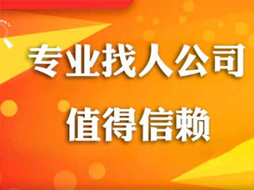 白沙侦探需要多少时间来解决一起离婚调查